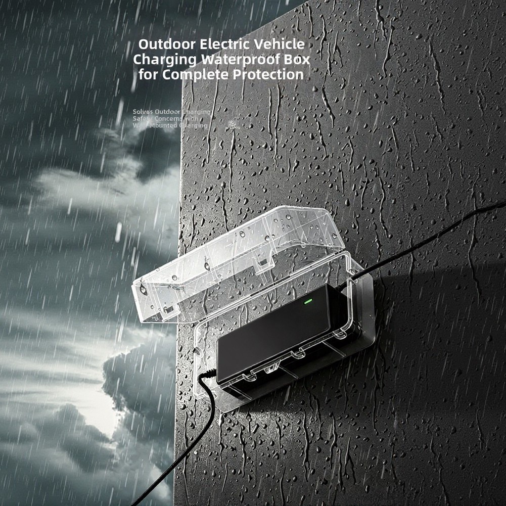 Outdoor Use Power Strip - صندوق كهربائي مقاوم للماء لشريط الطاقة