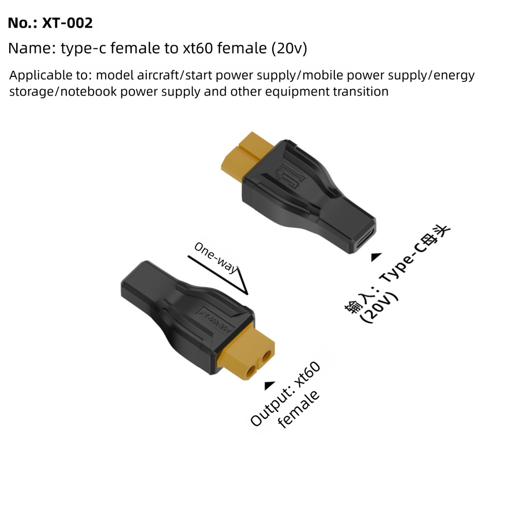 محول USB C إلى XT60 5525 7450  - مراجعة Outdoor Power Adapter Usb C وسعره